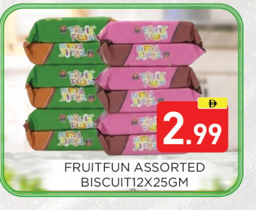 available at Ain Al Madina Hypermarket in UAE - Sharjah / Ajman