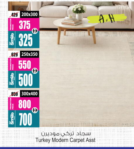 available at أنصار مول in الإمارات العربية المتحدة , الامارات - الشارقة / عجمان