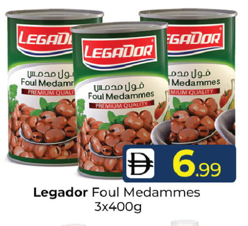 available at Mubarak Hypermarket Sharjah in UAE - Sharjah / Ajman