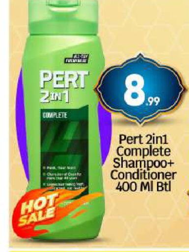 available at BIGmart in UAE - Abu Dhabi