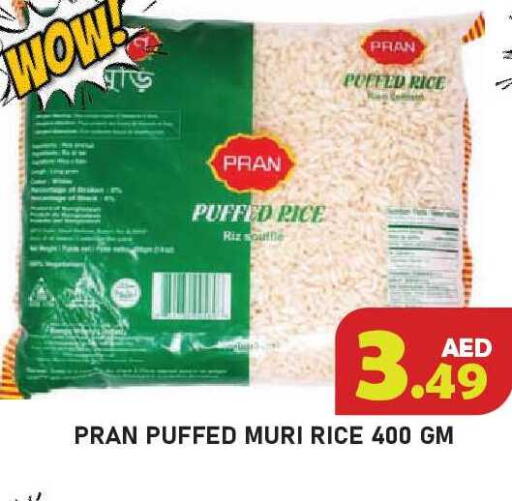 available at Baniyas Spike  in UAE - Ras al Khaimah