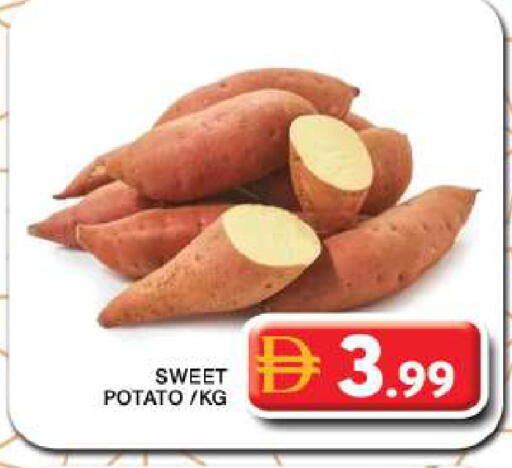 Sweet Potato available at جراند هايبر ماركت in الإمارات العربية المتحدة , الامارات - دبي