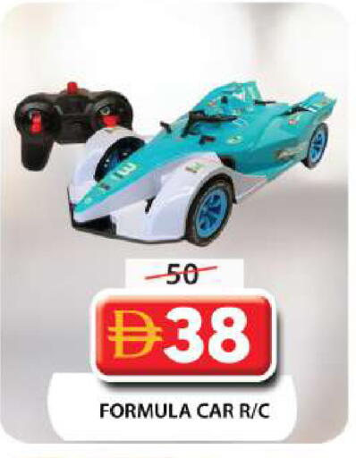 available at جراند هايبر ماركت in الإمارات العربية المتحدة , الامارات - دبي