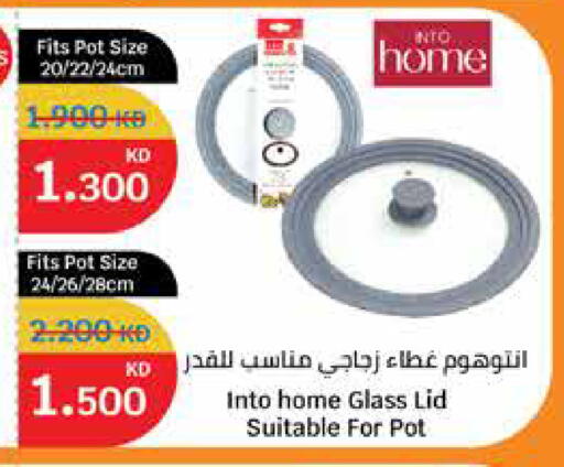 available at City Hypermarket in Kuwait - Kuwait City