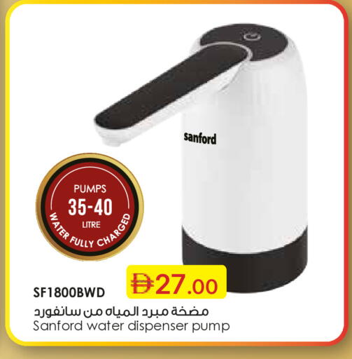 available at Emirates Co-Operative Society in UAE - Dubai