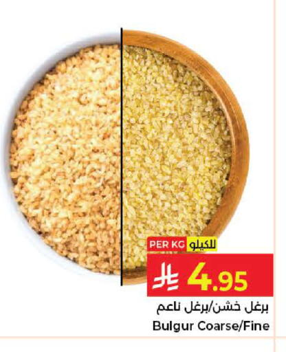 available at كبايان هايبرماركت in مملكة العربية السعودية, السعودية, سعودية - جدة