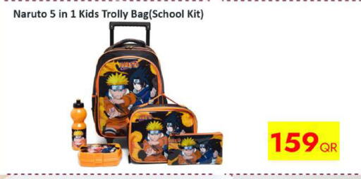 available at iCONNECT  in Qatar - Doha