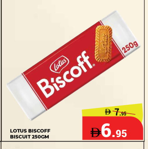 available at Kerala Hypermarket in UAE - Ras al Khaimah