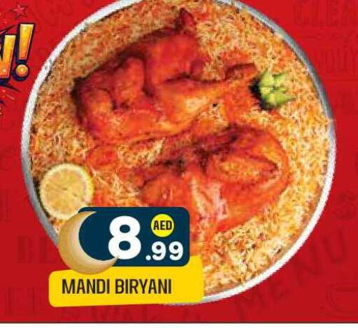 available at Baniyas Spike  in UAE - Abu Dhabi