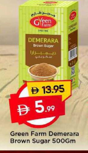 available at مارك & سيف in الإمارات العربية المتحدة , الامارات - الشارقة / عجمان