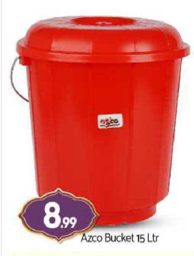 available at BIGmart in UAE - Abu Dhabi