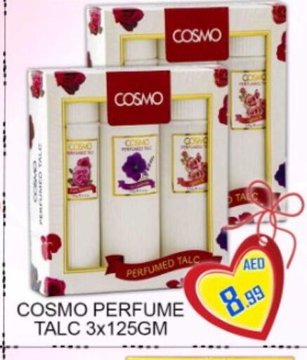 available at جرين جيفت متجر أقسام in الإمارات العربية المتحدة , الامارات - دبي