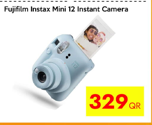 available at CELL PLANET PHONES in Qatar - Al Rayyan