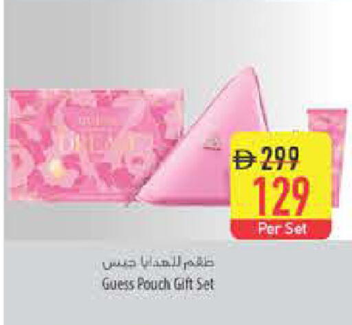 available at السفير ماركت in الإمارات العربية المتحدة , الامارات - ٱلْفُجَيْرَة‎