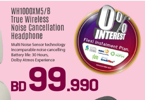 available at Sharaf DG in Bahrain