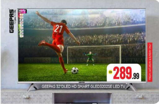 available at BIGmart in UAE - Abu Dhabi