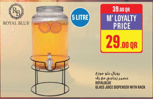 available at Monoprix in Qatar - Al Shamal