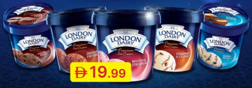 Strawberry available at Emirates Co-Operative Society in UAE - Dubai