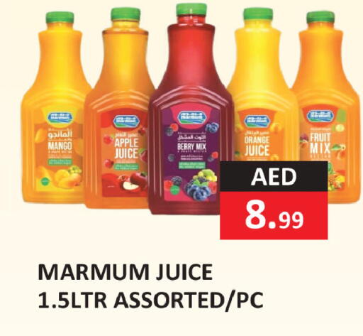 Mango Apple Orange available at  RIVIERA SUPERMARKET L.L.C in UAE - Abu Dhabi