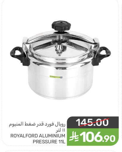 available at Mazaya in KSA, Saudi Arabia, Saudi - Qatif