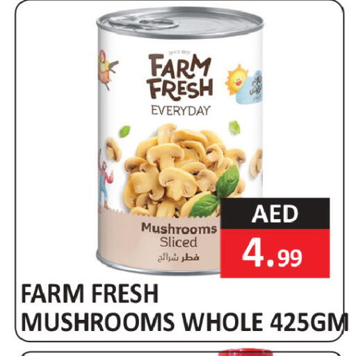available at  RIVIERA SUPERMARKET L.L.C in UAE - Abu Dhabi