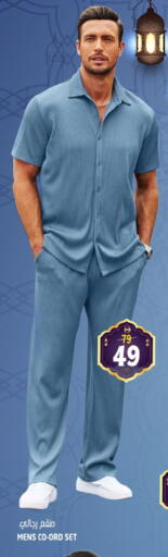 available at هاشم هايبرماركت in الإمارات العربية المتحدة , الامارات - الشارقة / عجمان