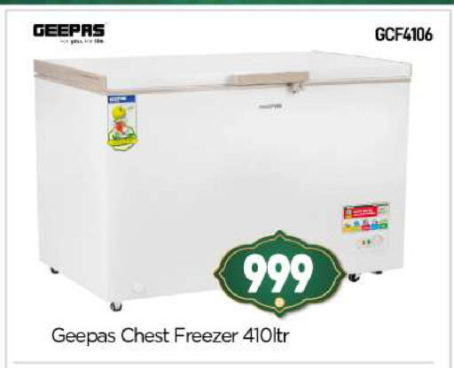 available at BIGmart in UAE - Abu Dhabi