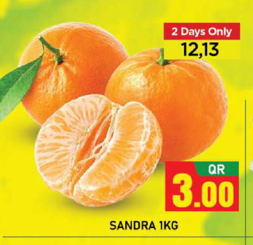 available at شوب اند سمايل هايبرماركت in قطر - الوكرة