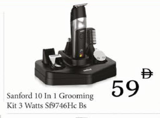 available at AIKO Mall and AIKO Hypermarket in UAE - Al Ain