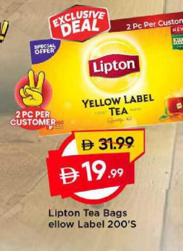 available at مارك & سيف in الإمارات العربية المتحدة , الامارات - الشارقة / عجمان