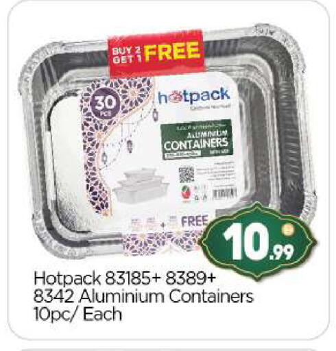 available at BIGmart in UAE - Abu Dhabi