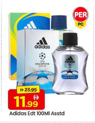 available at مارك & سيف in الإمارات العربية المتحدة , الامارات - الشارقة / عجمان