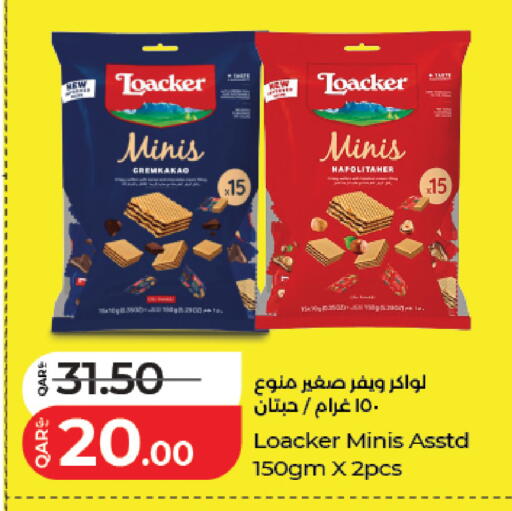 available at لولو هايبرماركت in قطر - الشمال