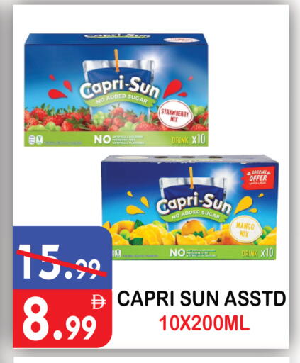 Strawberry Mango available at يونايتد هيبر ماركت in الإمارات العربية المتحدة , الامارات - دبي