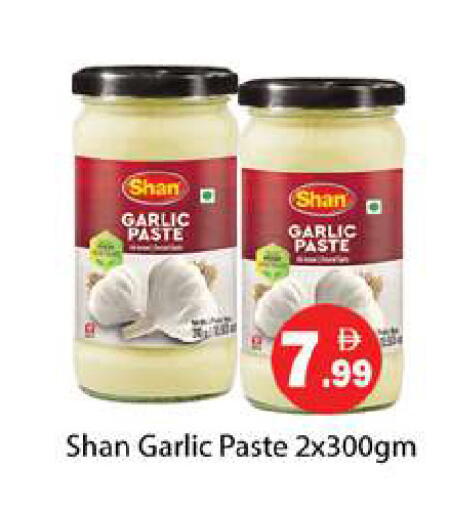 Garlic available at Gulf Hypermarket LLC in UAE - Ras al Khaimah
