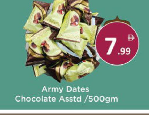 available at AIKO Mall and AIKO Hypermarket in UAE - Al Ain