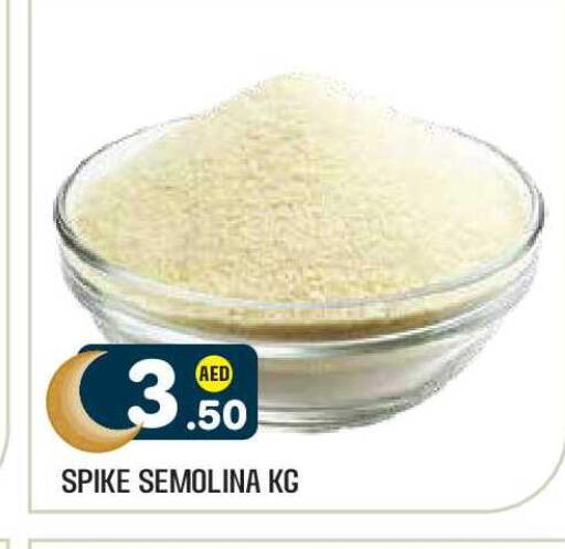 available at Baniyas Spike  in UAE - Abu Dhabi