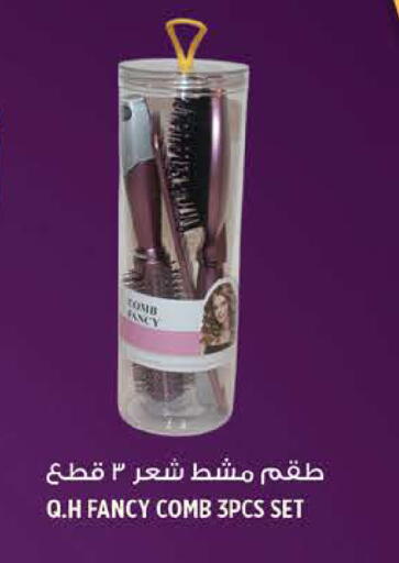 available at هاشم هايبرماركت in الإمارات العربية المتحدة , الامارات - الشارقة / عجمان