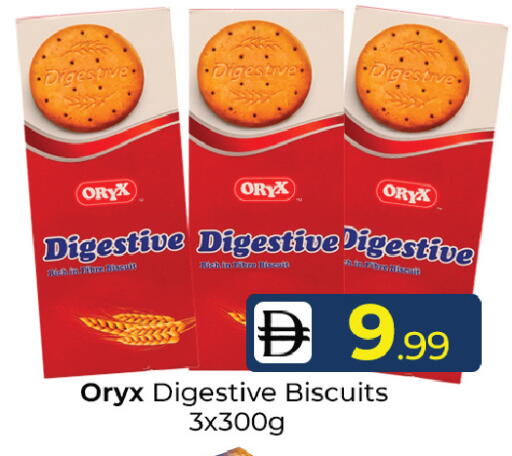 available at Mubarak Hypermarket Sharjah in UAE - Sharjah / Ajman