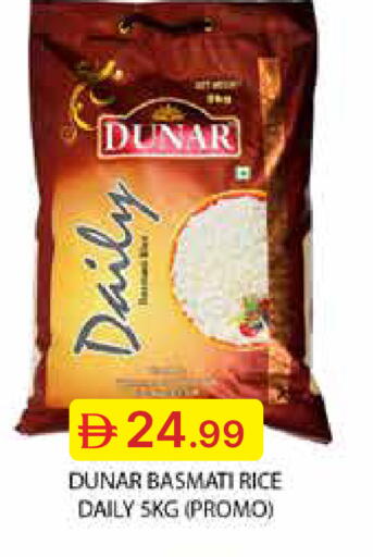 available at Emirates Co-Operative Society in UAE - Dubai