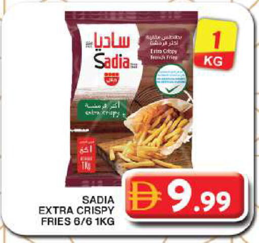 available at Grand Hyper Market in UAE - Dubai