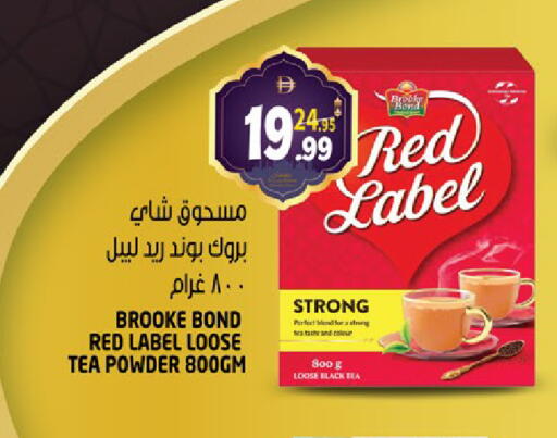 available at هاشم هايبرماركت in الإمارات العربية المتحدة , الامارات - الشارقة / عجمان