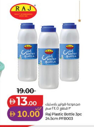 available at لولو هايبرماركت in الإمارات العربية المتحدة , الامارات - ٱلْعَيْن‎