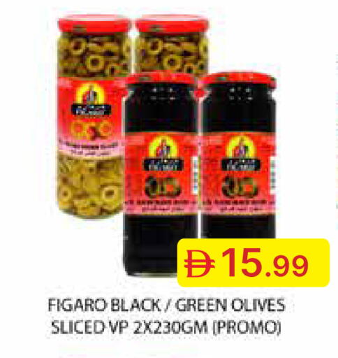 available at Emirates Co-Operative Society in UAE - Dubai