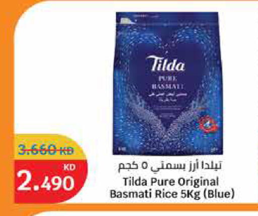 available at City Hypermarket in Kuwait - Kuwait City