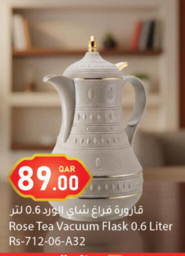 available at Dana Market in Qatar - Al-Shahaniya