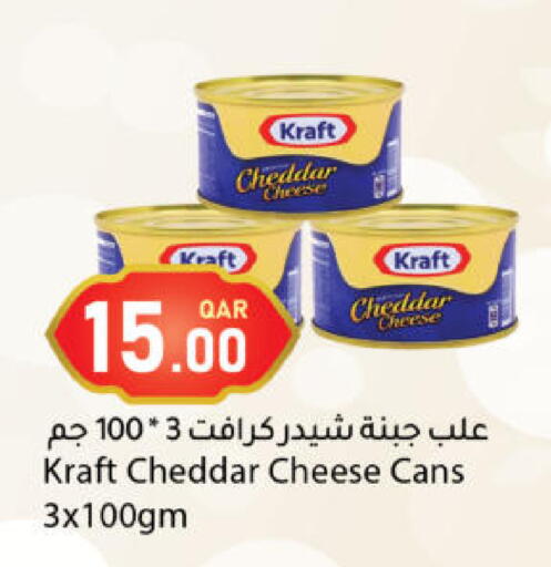 available at دانا ماركت in قطر - الشحانية