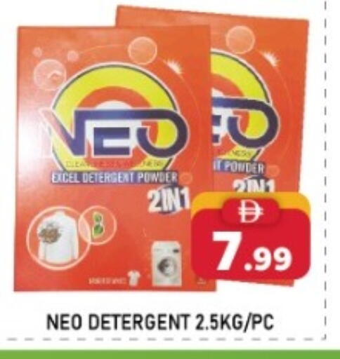 available at A One Supermarket L.L.C  in UAE - Abu Dhabi