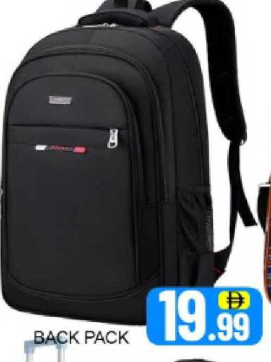 Mango available at Mango Hypermarket LLC in UAE - Dubai