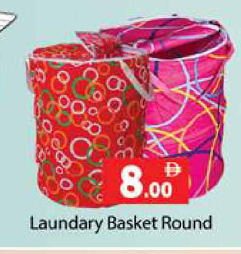 available at Gulf Hypermarket LLC in UAE - Ras al Khaimah